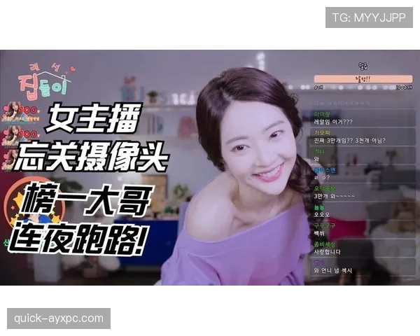 陈艺文私下生活也太有排面了,我看她那一角阳台默默把外卖App关了 陈艺文私下生活也太有排面了,我看她那一角阳台默默把外卖App关了