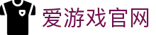 爱游戏体育中国官网 - 官方赛事直播中心 | AYX